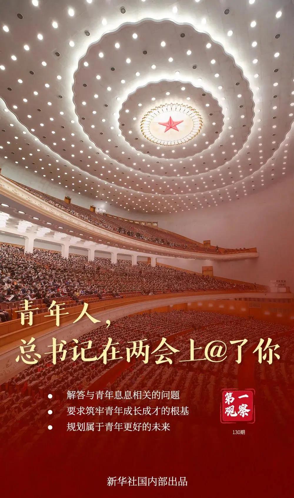 微信图片_20210315150726.jpg