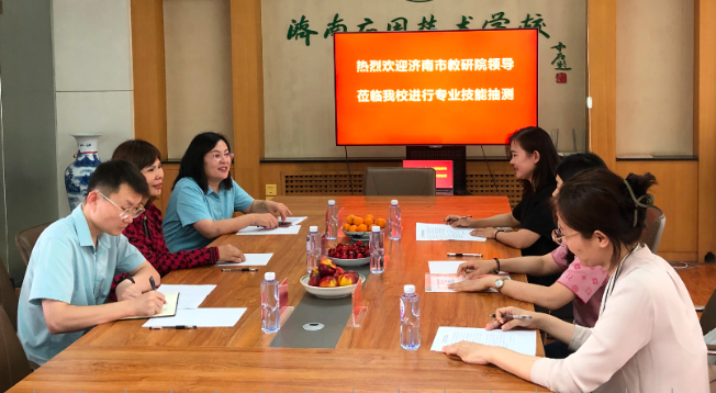济南市教育局教研院专家莅临济南应用技术职业中等专业学校进行专业技能抽测