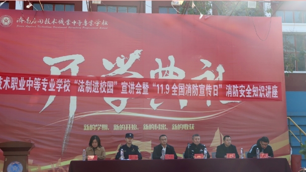 微信截图_20231120104800.png