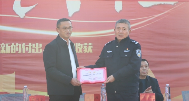 微信截图_20231120104830.png