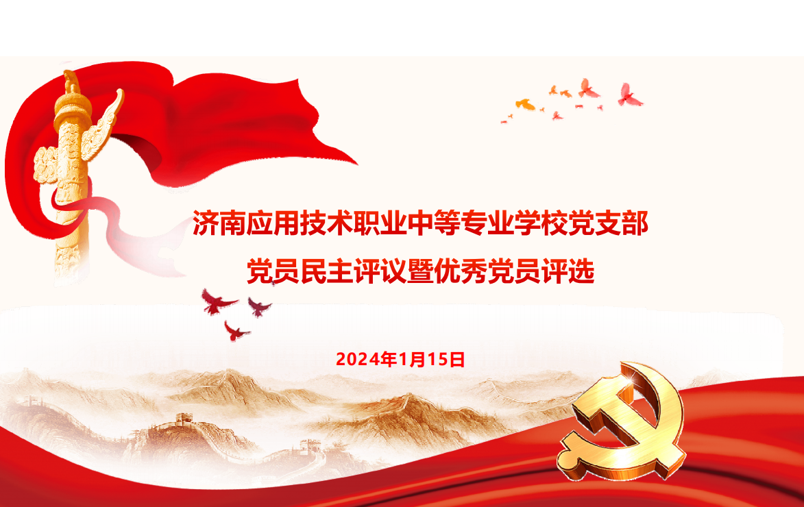 397432779e471b68d6a7c1c8aacb47d.png