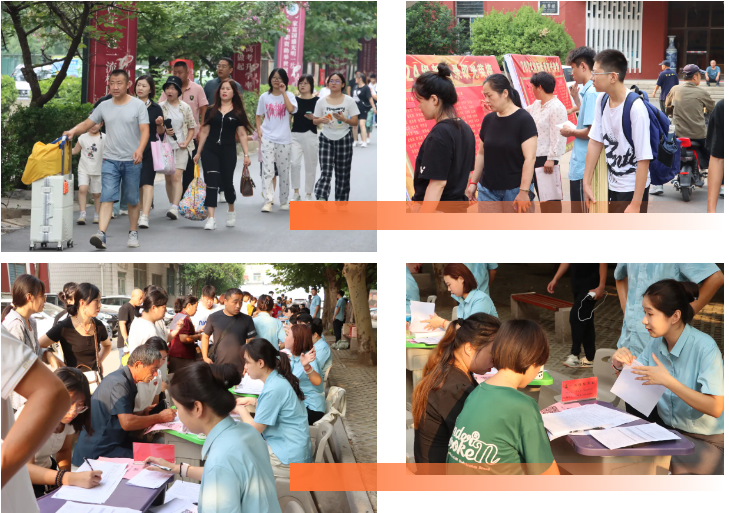 你好！新同学|携手共赴新学期