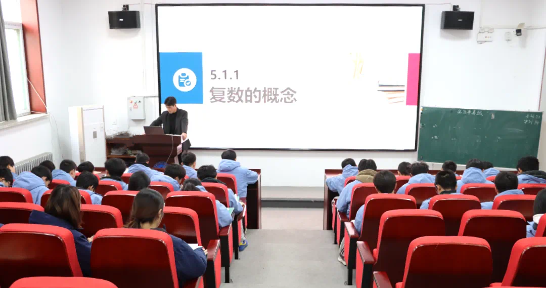 潜心研教学|走进宋祥鹏老师的课堂