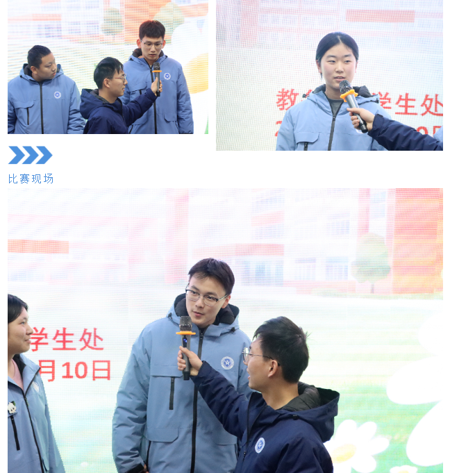 智慧双星挑战赛圆满落幕！谁是数学大赢家？