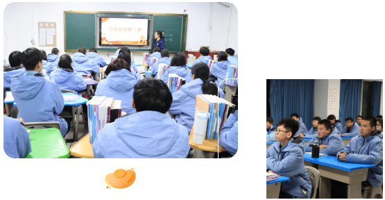 新学期·新征程｜济南应用技术职业中等专业学校各班组织召开《开学第一课》主题班会