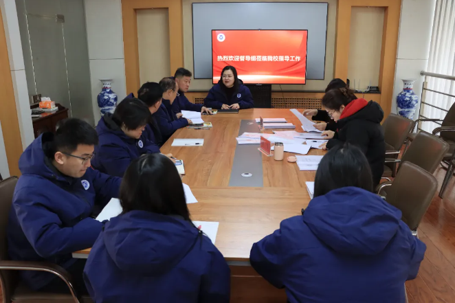 督学引领指方向，砥砺深耕行致远 —— 济南市教育局督导组莅临我校检查指导