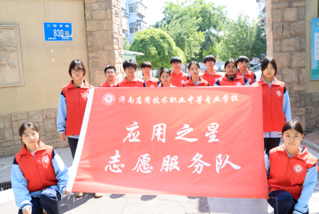 志愿之光，闪耀社区 | 邻里同乐庆盛会，志愿温情暖社区