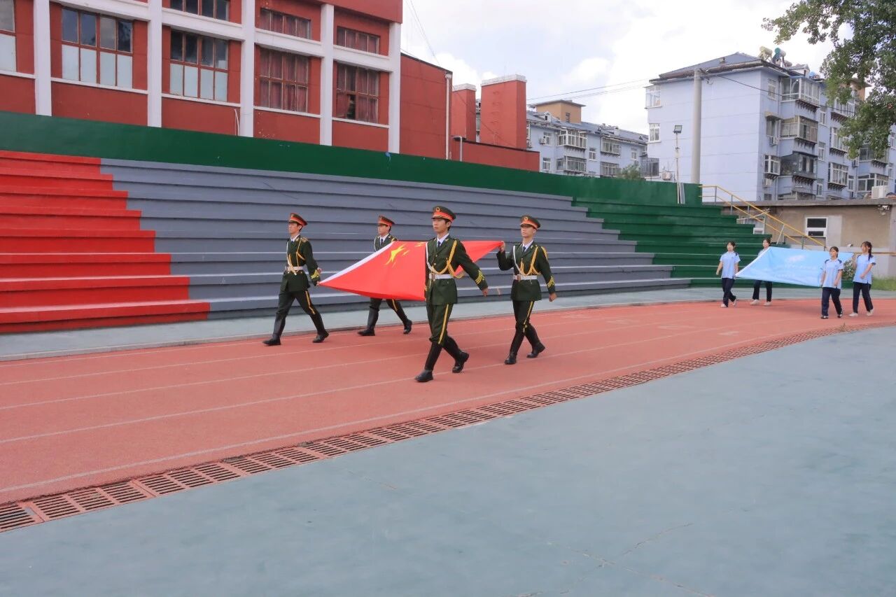 逐梦新程,筑梦未来!济南应用技术职业中等专业学校2026年秋季开学典礼圆满举行