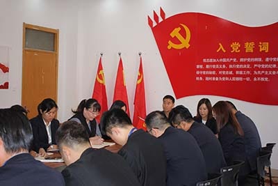 党3.jpg