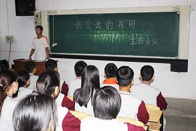 我爱我的祖国5.jpg