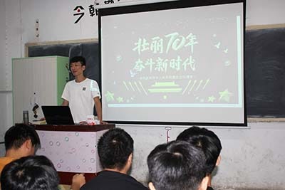 主题班会2.jpg