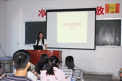 主题班会1.jpg