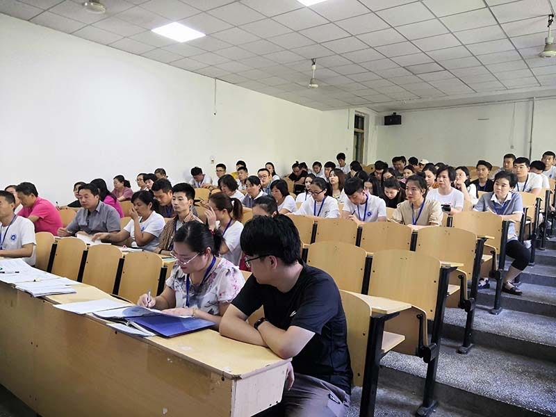 安全会议3.jpg