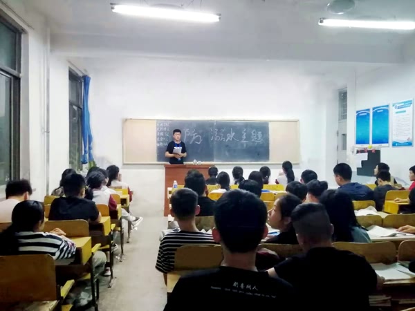 安4.jpg