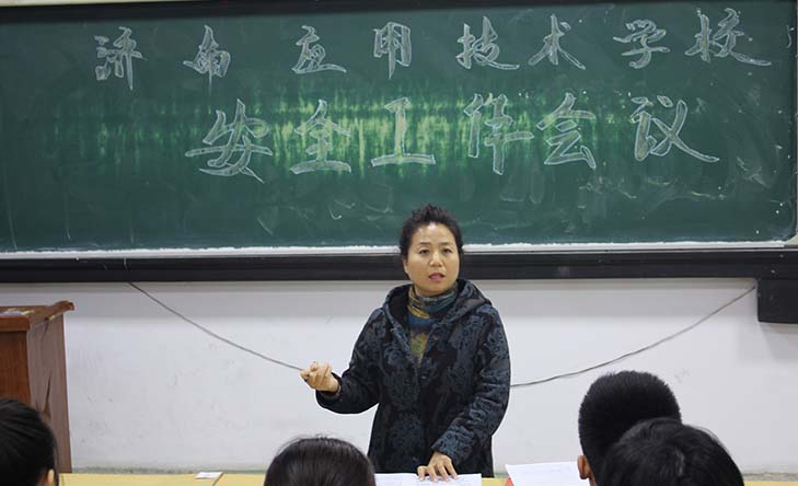 安全00.jpg
