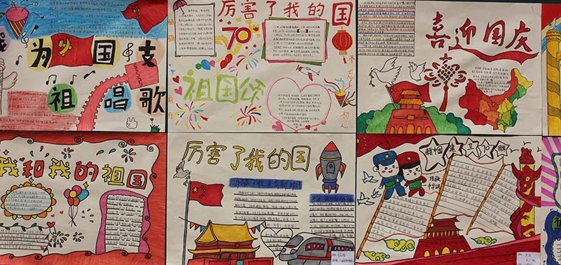 展览2121.jpg