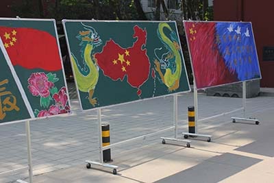 展览5.jpg
