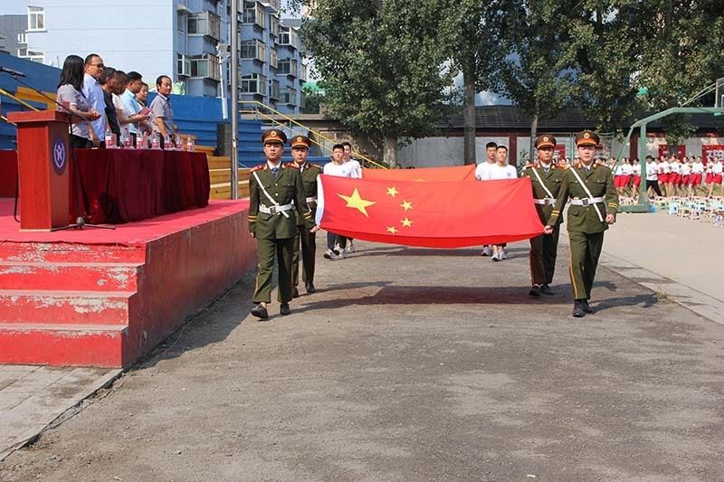 升旗1.jpg