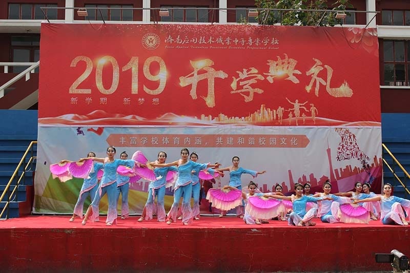 演出1.jpg