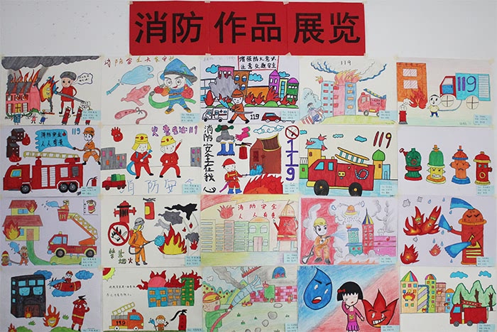 济南幼师专业.jpg