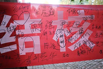 预防3.jpg
