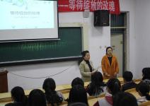 等待绽放的玫瑰——校社联合开展女生青春期健康教育讲座