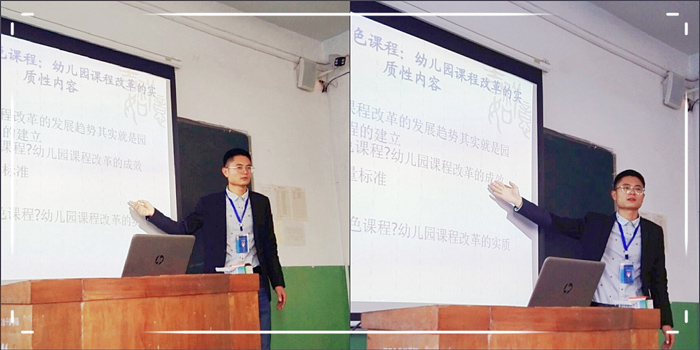 QQ图片20181214150907.jpg