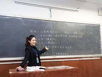 张敏2.jpg