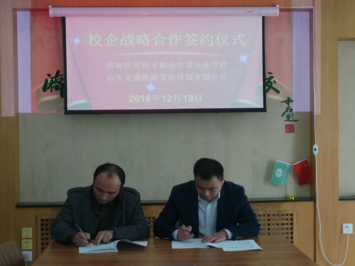 6-16122116254c63.jpg