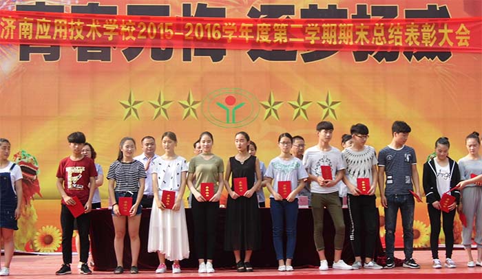 6-160F2100031a4.jpg