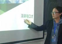 我校优秀教师--商慧君
