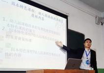 我校优秀教师—张克存