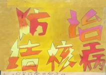 生命至上 安全发展｜我校开展“安全教育月”系列活动