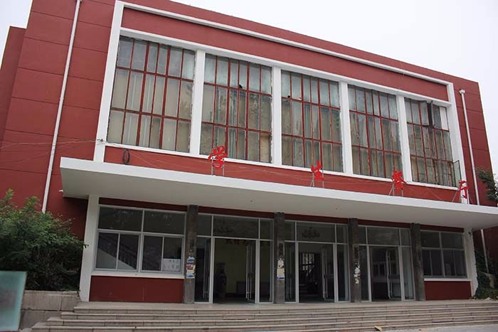 济南应用技术学校餐厅