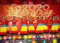 歌舞飞扬 庆祝元旦|校社联合举办2020年元旦联欢会