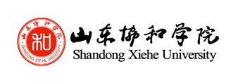 山东协和学院