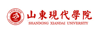 山东现代学院
