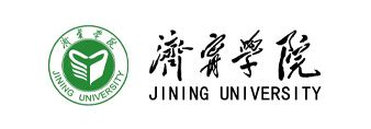 济宁学院