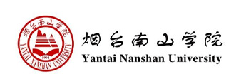 烟台南山学院