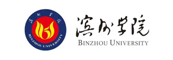 滨州学院