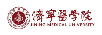 济宁医学院
