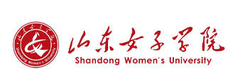 山东女子学院