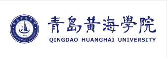 青岛黄海学院