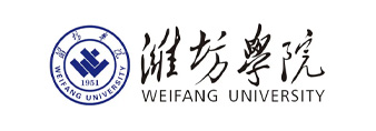 潍坊学院